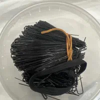 گیره شینبون