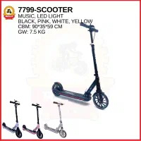 اسکوتر کد ۷۷۹۹|دوچرخه، اسکیت، اسکوتر|بندر گناوه, |دیوار