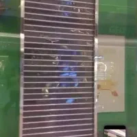 میکامال لاین لبخند دوبر