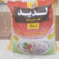 برنج لذیذ پاکستان|خوردنی و آشامیدنی|تبریز, |دیوار