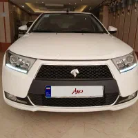 دناپلاس تیپ ۲ اپکو