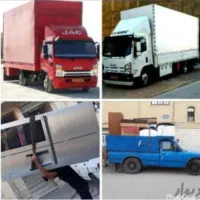 اتو باربری حمل اثاثیه با مجوز رسمی.کارگر خالی