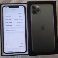 11پرومکس|موبایل|کاشان, آیت الله سعیدی|دیوار