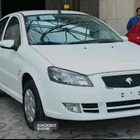 رانا پلاس