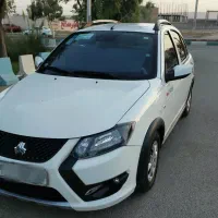 کوییک s سال 1403