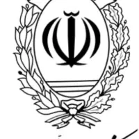 امتیاز وام مهربانی۴درصد ۱۸ماهه