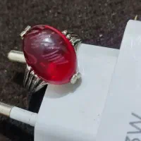 یاقوت|جواهرات|دهدشت, |دیوار