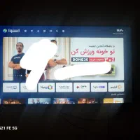 تلویزیون هوشمند ۵۵ اینچ اسنوا