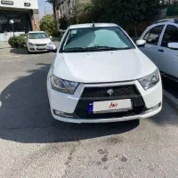 دنا معمولی تیپ دو ۹۴