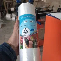 کیسه فریزر  طاقه فریزر