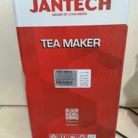 چایی ساز قوری رو کتری جانتک طرح فلر|سماور، چای‌ساز، قهوه‌ساز|کاشان, گبرها|دیوار