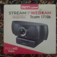 webcam tsco وبکم تسکو