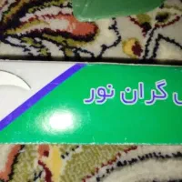 سبزی خرد کن|خردکن، آسیاب، غذاساز|مشهد, رده|دیوار