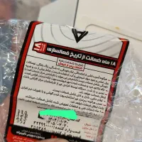 گوشی ردمی نوت 14پرو|موبایل|تهران, یاخجی آباد|دیوار