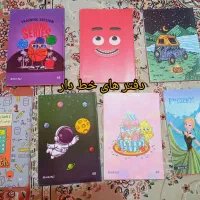 انواع لوازم التحریر با قیمت مناسب