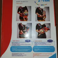 آغوشی نوزاد