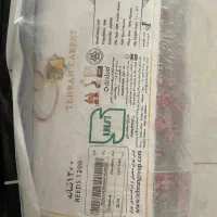 دوعددفرش ۹متری|فرش|همدان, |دیوار