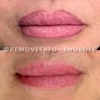 پاک کردن تتو ابرو و لب و چشم|خدمات آرایشگری و زیبایی|شاهینشهر, خبرنگار|دیوار