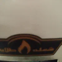 آبگرمکن شعله طلایی مخزن بزرگ|آبگرمکن، پکیج، شوفاژ|شوش, |دیوار