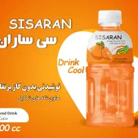 فروش انواع نوشیدنی|عمده‌فروشی|سیرجان, |دیوار