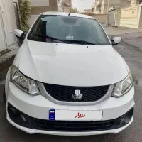 ساینا اس 1402