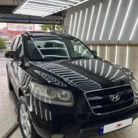 سانتافه ۲۰۰۸