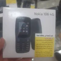 موبایل نوکیا 106|موبایل|کوهدشت, |دیوار