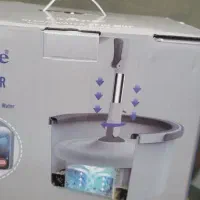 تی سطلی یونیک