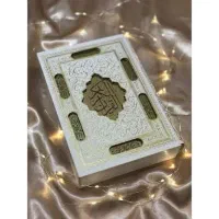 توسل به امام حسین