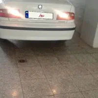 سمند