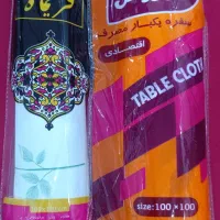 سفره یکبار مصرف درجه یک