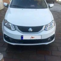 ساینا کارمندی