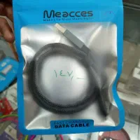 کابل اندرویدی کنفی