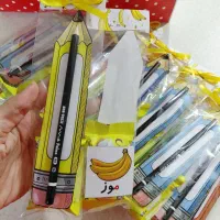 گیفت الفبا|اسباببازی|قم, سالاریه|دیوار