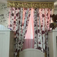 پرده همراه با کتیبه