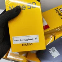 گوشی نوت 50|موبایل|زاهدان, |دیوار