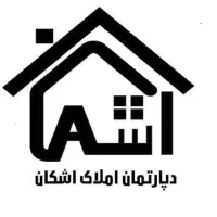 اگه سقف حقوق نداری جات پیش ماست|استخدام بازاریابی و فروش|اندیشه, اندیشه فاز ۱|دیوار