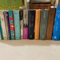 ۸۰ عدد کتاب رمان و تاریخی و شعر قدیمی و جدید