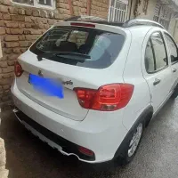 کوییک تیپ اس ار