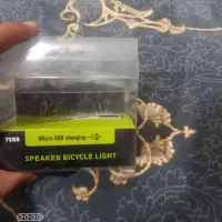 بوق دچرخه|دوچرخه، اسکیت، اسکوتر|کوهدشت, |دیوار