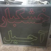 تابلو ال ای دی