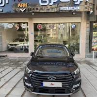 آریزو ۶ پرو مدل ۴۰۲ بیرنگ