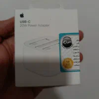 آداپتور آیفون۲۰وات