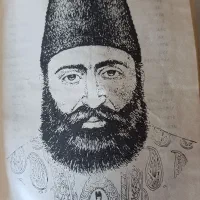 کتاب دائره المعارف زرین