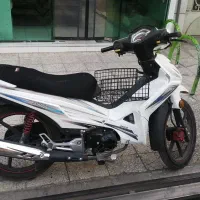 بی کلاج آشیل 94