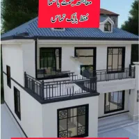 فروش انواع آهن آلات ، میلگرد درپنجره نبشی شیروانی|مصالح و تجهیزات ساختمان|قم, پردیسان|دیوار