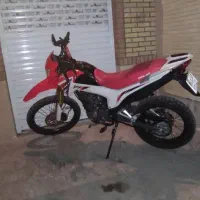 فلات جهان همتا ۲۵۰