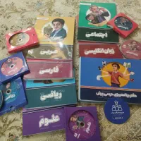 کتاب و cd پرش پایه هشتم