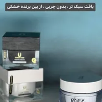 ژل آبرسان ویتابلا|آرایشی، بهداشتی، درمانی|تهران, باغ فردوس|دیوار