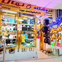 نصب و فروش آنتی ویروس قوی و اورجینال|قطعات و لوازم جانبی رایانه|کازرون, |دیوار